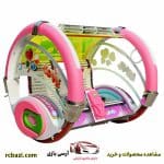 ماشین شارژی مدل هپی کار