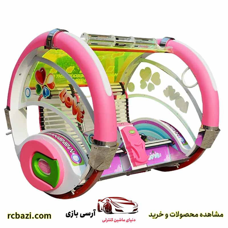 11 ماشین شارژی مدل هپی کار