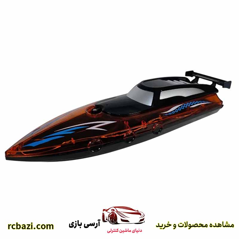 11 قایق بازی کنترلی مدل 1200