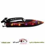قایق بازی کنترلی مدل 1200