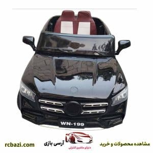 ماشین شارژی مدل GL-X