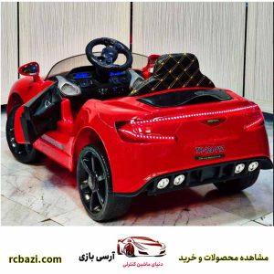ماشین شارژی مدل 8500