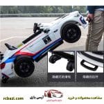 ماشین شارژی مدل BMW GT3 اسپورت مسابقه ای