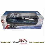 قایق بازی کنترلی مدل 1200