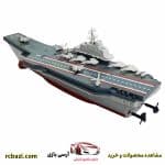 ناو هواپیمابر مدل ناو هواپیما بر کنترلی مدل 777