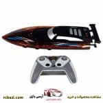 قایق بازی کنترلی مدل 1200