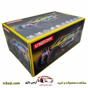 ماشین بازی کنترلی مدل آفرود سرعتی کد 99