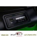 ماشین شارژی مدل لامبورگینی کد sx2018