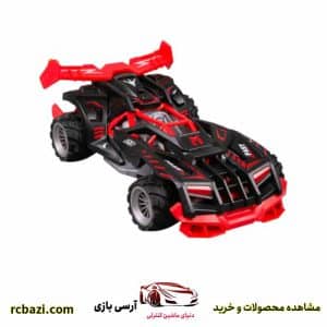 ماشین کنترلی دودزا