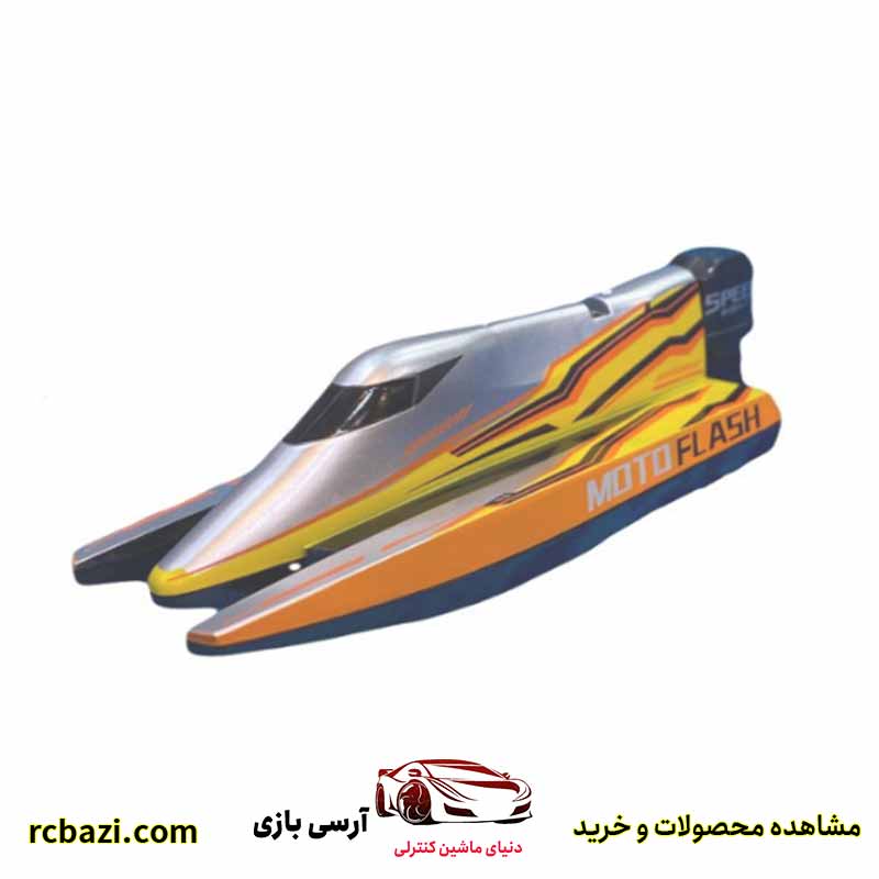 قایق کنترلی مینی قایق کنترلی مینی