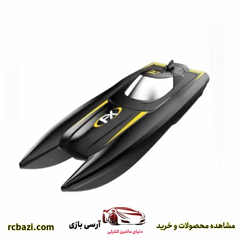 قایق کنترلی سرعتی قایق کنترلی سرعتی