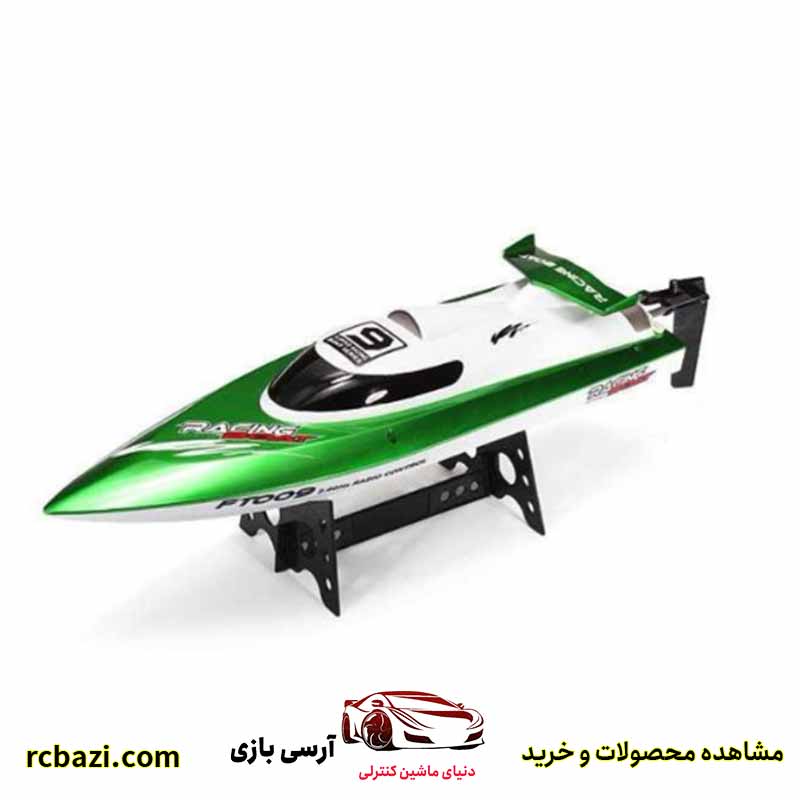 قایق کنترلی سرعتی قایق کنترلی سرعتی
