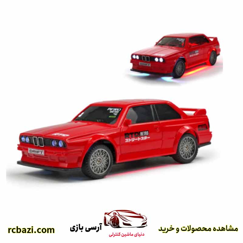 ماشین کنترلی مینی