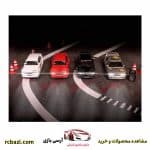 ماشین کنترلی