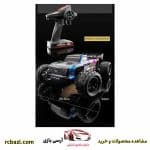 ماشین کنترلی سرعتی