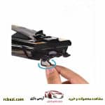 قایق کنترلی سرعتی H118