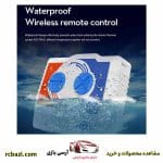 قایق کنترلی مینی moto flash
