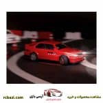ماشین کنترلی سرعتی