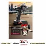ماشین کنترلی تراگی