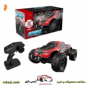 ماشین کنترلی سرعتی