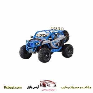 ماشین شارژی آفرودی سری (ZTN)