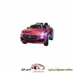 ماشین شارژی مازراتی سری (ZTN)