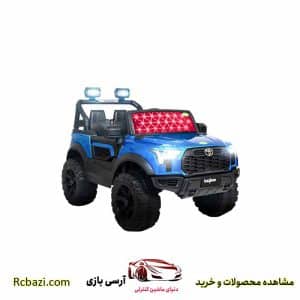 ماشین شارژی تویوتا