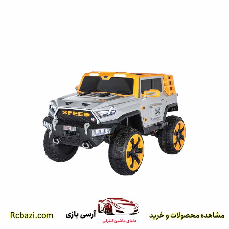 ماشین شارژی آفرودی