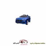 ماشین شارژی شاسی بلند