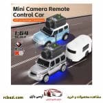 ماشین الکتریکی