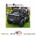 ماشین شارژی آفرودی