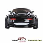 ماشین شارژی مک کویین