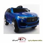 ماشین شارژی