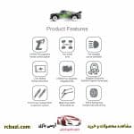 ماشین کنترلی سرعتی