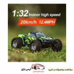 ماشین کنترلی سرعتی