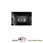ماشین شارژی ساحلی