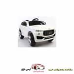 ماشین شارژی مازراتی