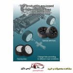 ماشین دریفت