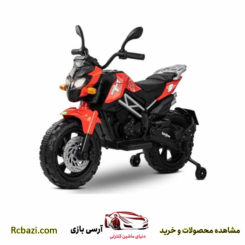 موتور شارژی بنلی ZTN