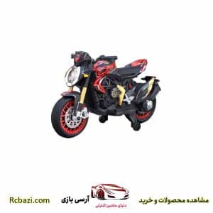 موتور شارژی بنلی پلاس