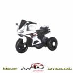 موتور شارژی سه چرخ ZTN