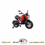 موتور شارژی ZTN