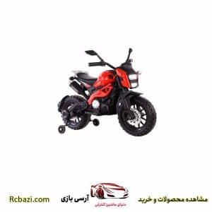 موتور شارژی ZTN