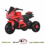 خرید موتور شارژی