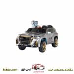 ماشین شارژی آبپاش