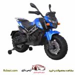 موتور شارژی بنلی ابی