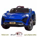 ماشین شارژی مک لارن