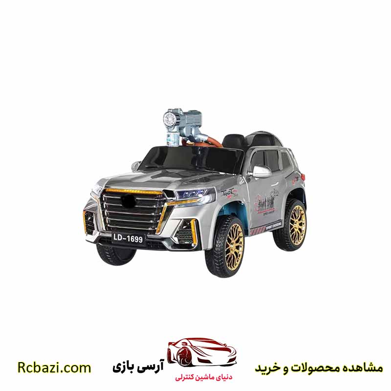 ماشین شارژی آبپاش
