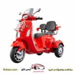 موتور شارژی وسپا دو نفره