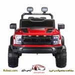 ماشین شارژی آفرودی